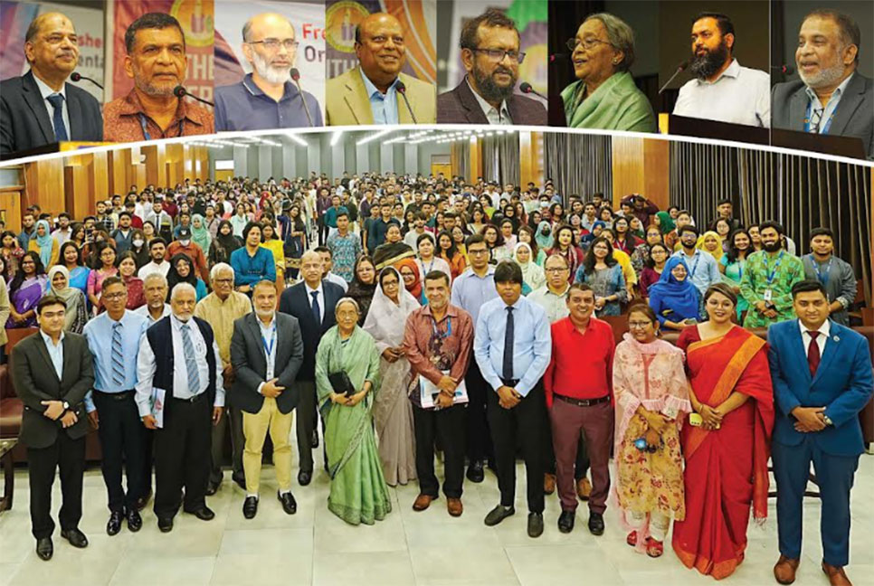সামার সেমিস্টারের শিক্ষার্থীদের স্বাগত জানাল সাউথইস্ট ইউনিভার্সিটি