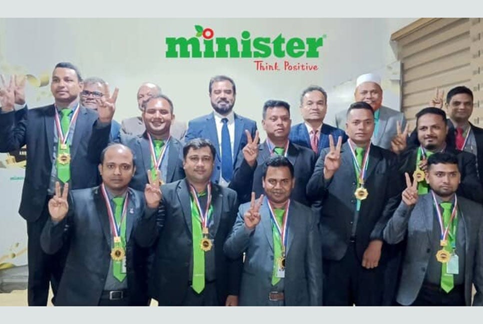 সেরা বিক্রয়কর্মীদের সংবর্ধনা দিল মিনিস্টার-মাইওয়ান গ্রুপ