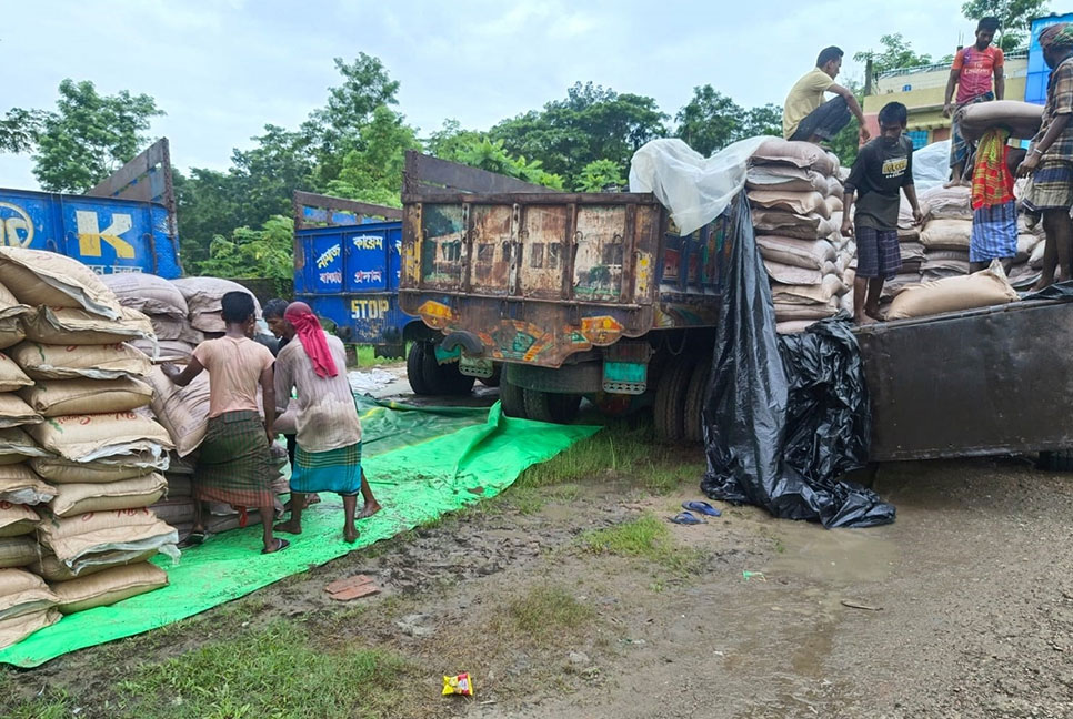 আবারও সিলেটে ২০ লাখ টাকার ‘বুঙ্গার চিনির’ চালান আটক