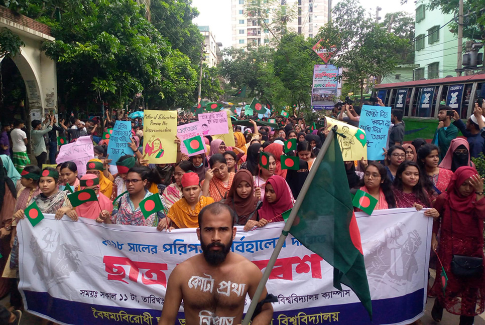 সারাদেশে বুধবার সকাল-সন্ধ্যা ‘বাংলা ব্লকেড’