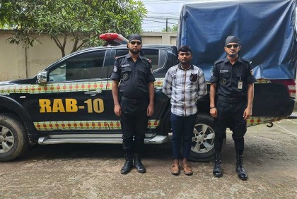 গাইবান্ধায় কিশোরীকে গণধর্ষণের মামলায় যুবক গ্রেফতার