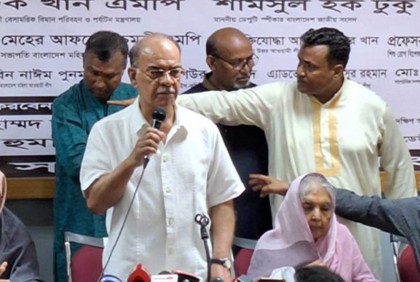 কোটা আন্দোলন আদালতের মাধ্যমে সমাধান করতে হবে: বিমানমন্ত্রী