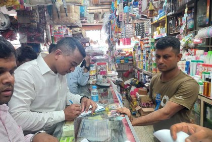 কালিয়াকৈরে ভ্রাম্যমাণ আদালতে জরিমানা 