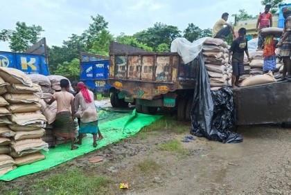 আবারও সিলেটে ২০ লাখ টাকার ‘বুঙ্গার চিনির’ চালান আটক