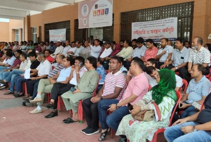 শিক্ষক ও কর্মচারীদের আন্দোলনে অচল হাবিপ্রবি