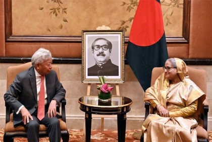 ২০৪১ সালের মধ্যে উন্নত বাংলাদেশ গড়তে এআইআইবির সহায়তা চাইলেন প্রধানমন্ত্রী