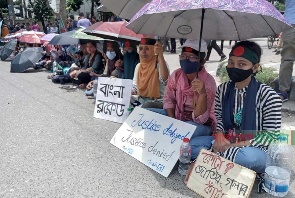 ঢাবি থেকে ‘বাংলা ব্লকেড’ কর্মসূচি শুরু