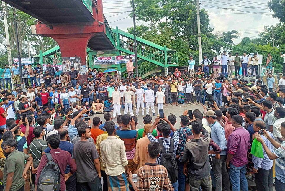 আন্দোলন চালিয়ে যাওয়ার ঘোষণা জাবি শিক্ষার্থীদের