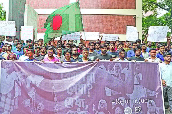এবার সর্বাত্মক বাংলা ব্লকেড