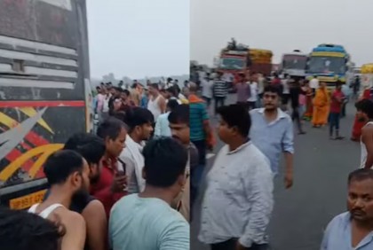ভারতে ভয়াবহ সড়ক দুর্ঘটনায় ১৮ জন নিহত