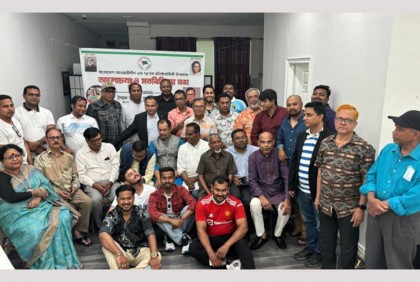 টরেন্টোতে আওয়ামী লীগের ৭৫তম প্লাটিনাম জয়ন্তী পালন 