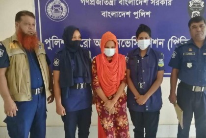  নেত্রকোনায় জামাইকে মিথ্যা মামলায় ফাঁসাতে গিয়ে আসামি হলেন শ্বশুর

