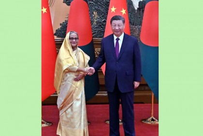বাংলাদেশের উন্নয়নে চীনের সমর্থন অব্যাহত রাখার আশ্বাস শি জিনপিংয়ের