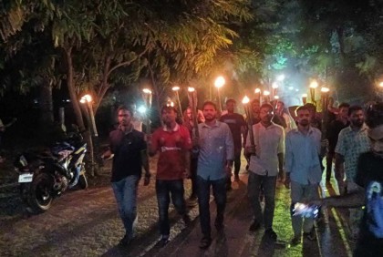 রাবিতে কোটা সংস্কার দাবিতে মশাল মিছিল 


