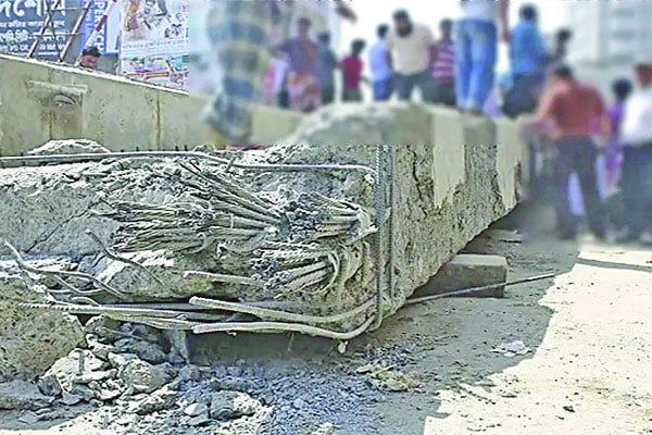 আট আসামির ৭ বছরের কারাদন্ড