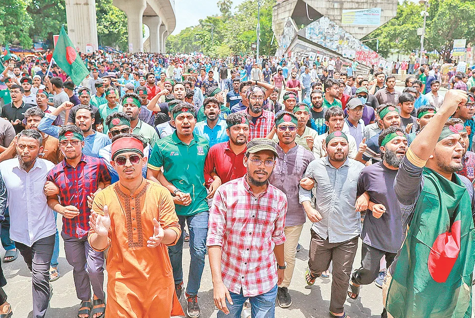বাংলা ব্লকেড: রাজধানীর যেসব এলাকায় হতে পারে যানজট