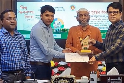 
মাগুরায় বিশ্ব জনসংখ্যা দিবস পালিত