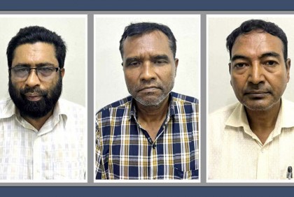 পিএসসির আবু জাফরসহ ৬ জনকে ১০ দিনের রিমান্ডে নিতে আবেদন 

