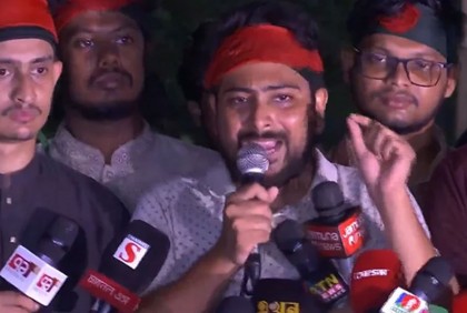 শুক্রবার দেশের সব ক্যাম্পাসে বিক্ষোভ-সমাবেশের ঘোষণা