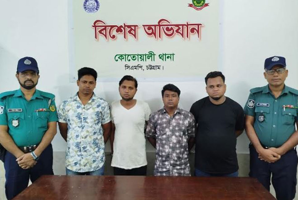 সন্ত্রাসী মনা খুনের প্রধান আসামিসহ চারজন গ্রেফতার