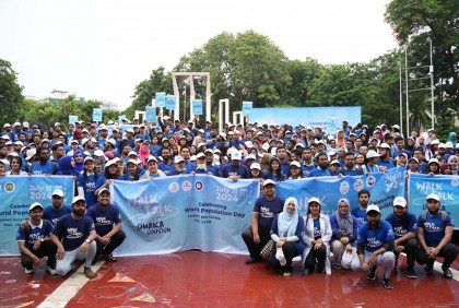 বিএমএসএস’র উদ্যোগে ‘ওয়াক দ্য টক’