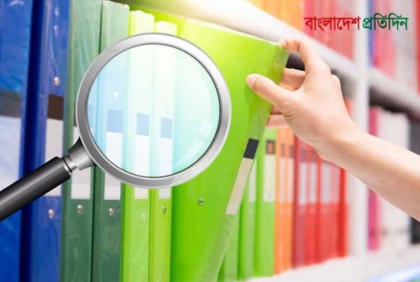 অফিস সহায়ক ও প্রহরী দুজনই কোটিপতি

