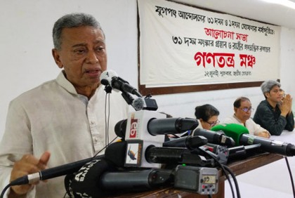 গণতন্ত্রের জন্যও শিক্ষার্থীদের লড়াই করার আহ্বান আমির খসরুর