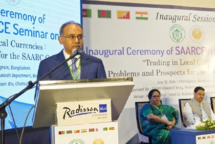 সার্কভুক্ত দেশে স্থানীয় মুদ্রা বাণিজ্যে অর্থনীতি শক্তিশালী হবে : গভর্নর