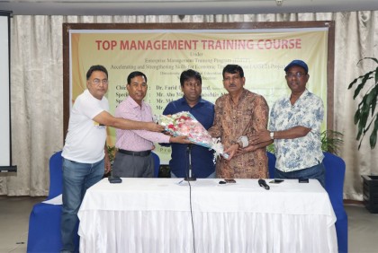 গোল্ড ডিলিং লাইসেন্স আইনের সংস্কার চায় বাজুস

