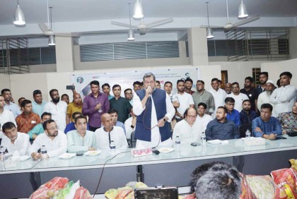 কোটা সংস্কারের নামে সন্তানদের মাঠে নামিয়েছে বিএনপি-জামায়াত : নিখিল 

