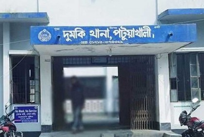 দুমকিতে দেশীয় মদসহ ছাত্রলীগ নেতা গ্রেফতার