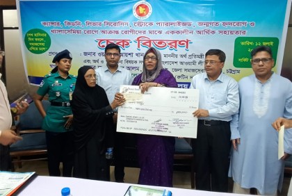 ‌‘অন্তর্ভুক্তিমূলক সামাজিক নিরাপত্তা কর্মসূচি বাস্তবায়ন করছেন প্রধানমন্ত্রী’

