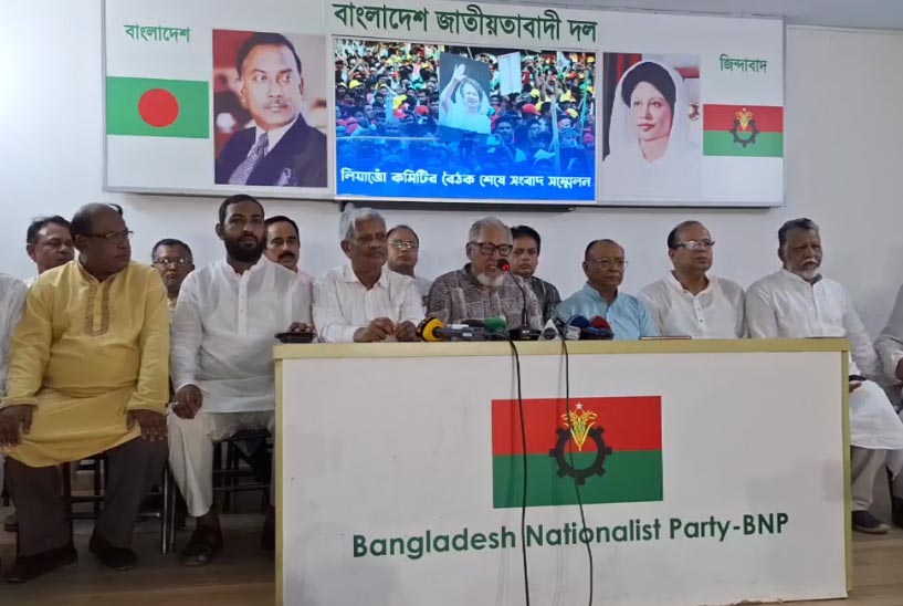 কর্মসূচি পালনে বিএনপিকে যেসব পরামর্শ দিল সমমনা দল ও জোট 