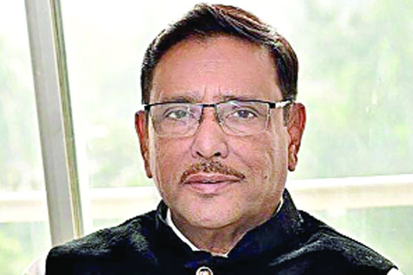 শিক্ষার্থীদের আন্দোলনের ওপর স্বাধীনতাবিরোধী অপশক্তি ভর করেছে : কাদের