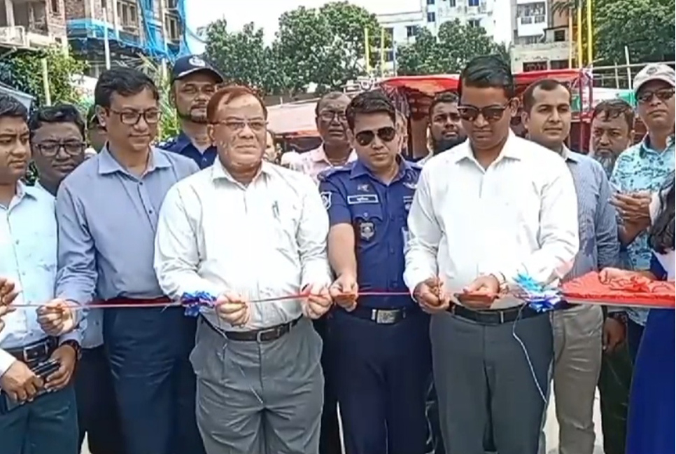 চাঁদপুরে বৃক্ষমেলার উদ্বোধন 