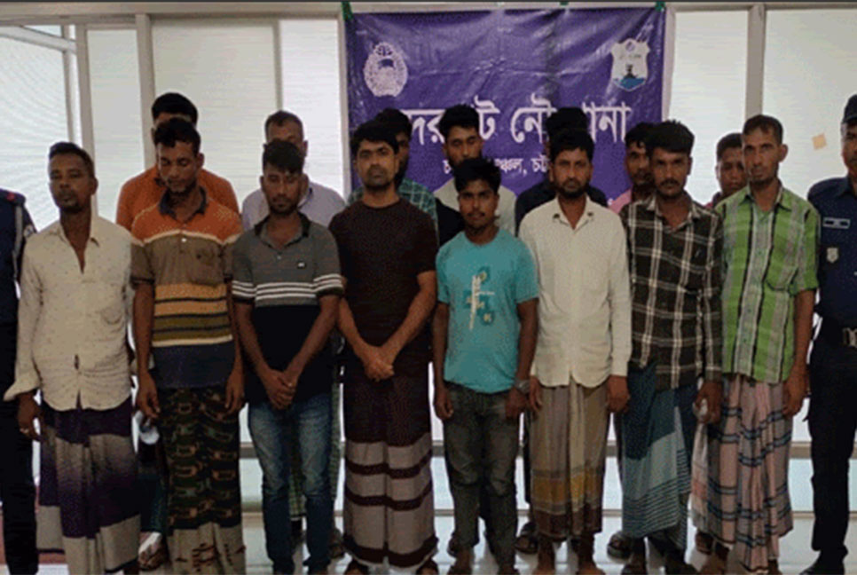 চট্টগ্রামে ৭ টন মাছ জব্দ, গ্রেফতার ১৫