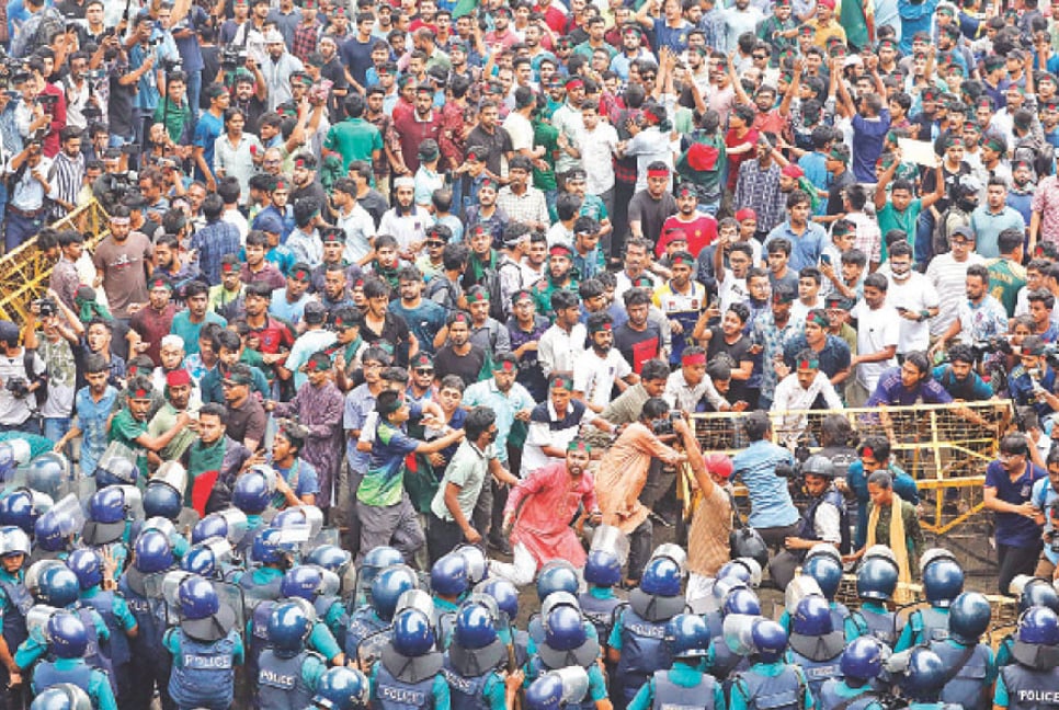 কোটা সংস্কার আন্দোলন : পুলিশের মামলার প্রতিবেদন ২১ আগস্ট

