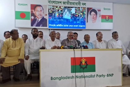 কর্মসূচি পালনে বিএনপিকে যেসব পরামর্শ দিল সমমনা দল ও জোট 