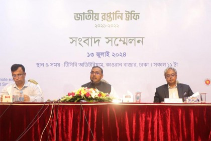 আলু ও পেঁয়াজ যে কোনো দেশ থেকেই আমদানি করা যাবে: বাণিজ্য প্রতিমন্ত্রী