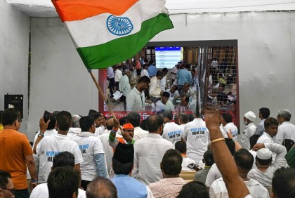 বিধানসভা উপনির্বাচনেও বিজেপিকে বড় ধাক্কা ‘ইন্ডিয়া’র