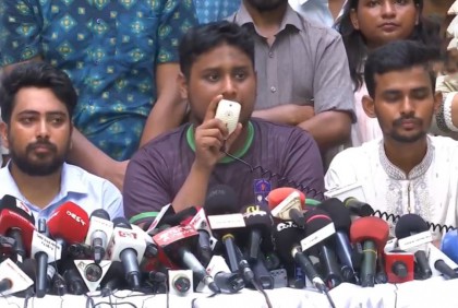 কোটা আন্দোলন : গণপদযাত্রা ও রাষ্ট্রপতিকে স্মারকলিপি দেবেন শিক্ষার্থীরা

