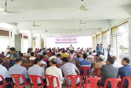 সর্বাত্মক কর্মবিরতি ও অবস্থান কর্মসূচি ইবি শিক্ষকদের
