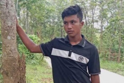 খাগড়াছড়িতে নদীতে মাছ ধরতে গিয়ে কিশোরের মৃত্যু