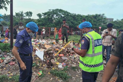 হর্ণ শুনে রেল লাইনে ছিটকে পড়ে মেয়ে, বাঁচাতে গিয়ে মা-মেয়ের মৃত্যু