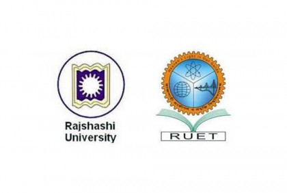 রাবি-রুয়েটে কালও সর্বাত্মক কর্মসূচি চলবে