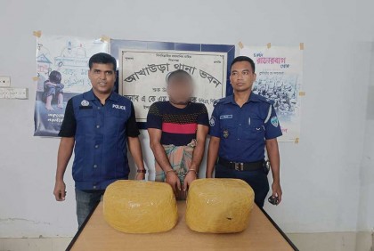বাঁশঝাড়ে মিললো ১২ কেজি গাঁজা, আটক ১