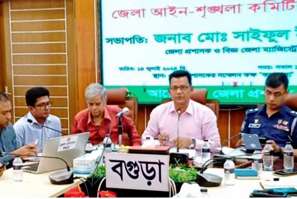 বগুড়ায় সড়ক দুর্ঘটনা রোধে হাইওয়ে পুলিশকে সতর্ক থাকার পরামর্শ