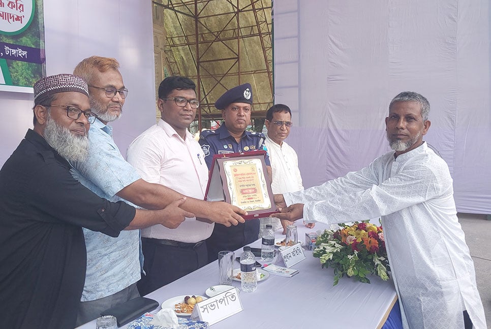 টাঙ্গাইলে বৃক্ষরোপণ অভিযান ও বৃক্ষমেলা সমাপ্ত