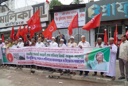 অসুস্থ বীর মুক্তিযোদ্ধা রশীদের বাড়ি অধিগ্রহণ না করার আহ্বান