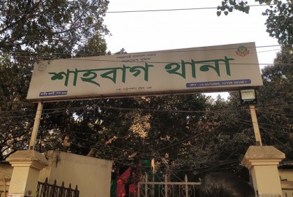 শাহবাগে সাংবাদিকের ওপর হামলায় আন্দোলনকারী শিক্ষার্থীদের নামে মামলা

